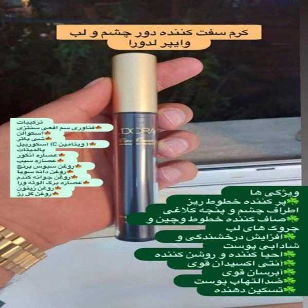 1721471971034.webp